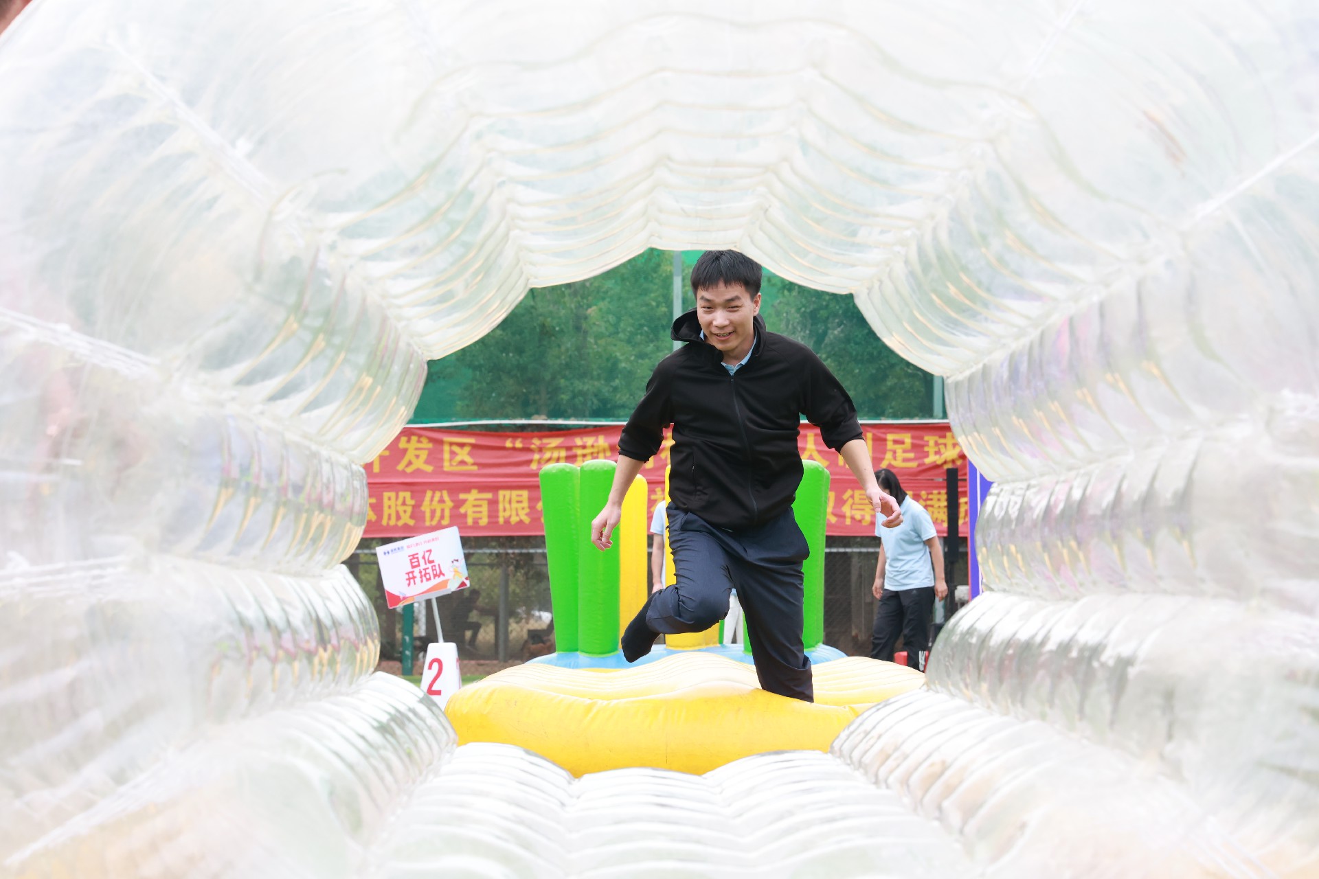 1728889893159858.jpg 1728889893159858.jpg